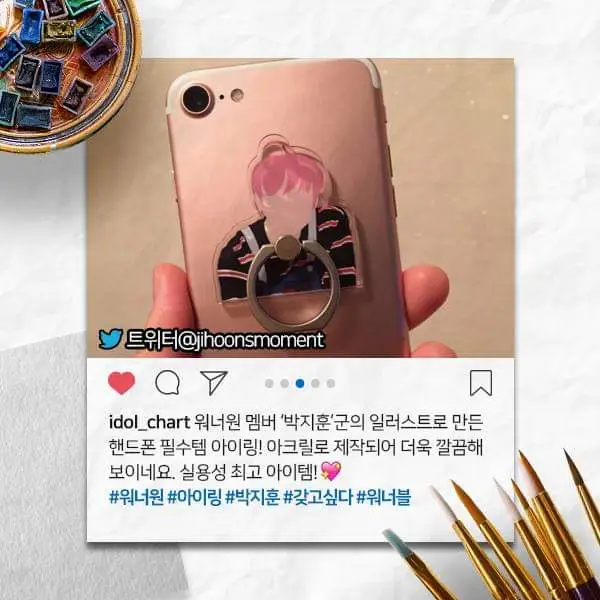 금손2