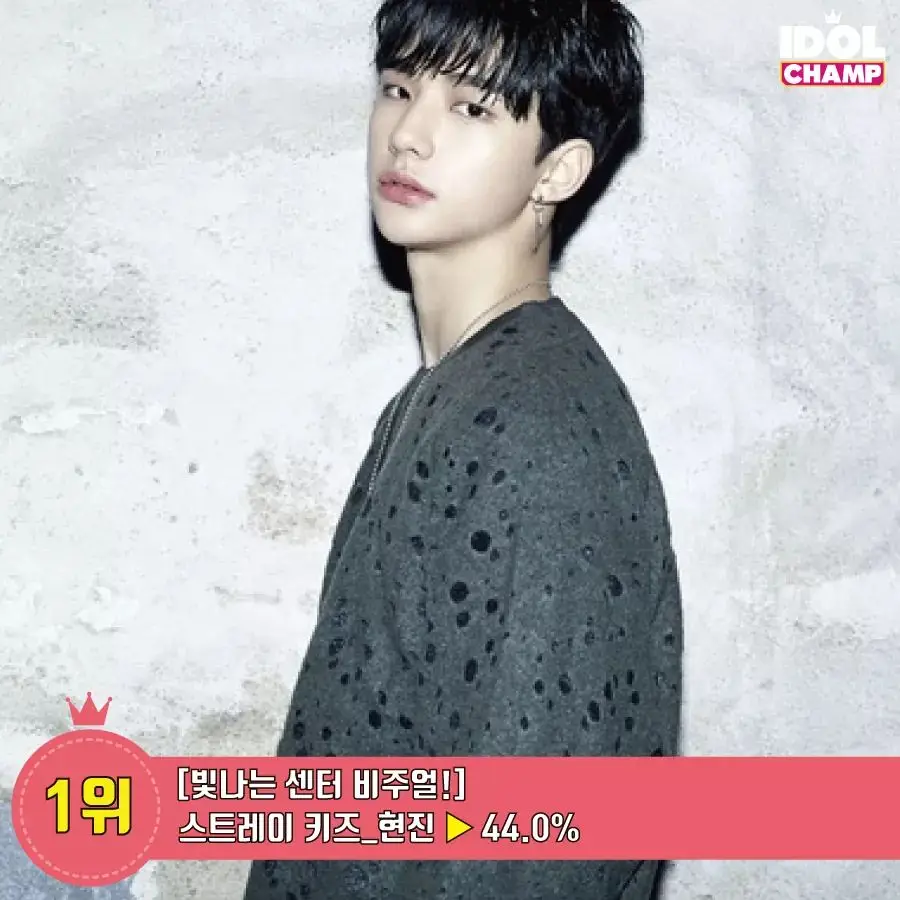 비주얼