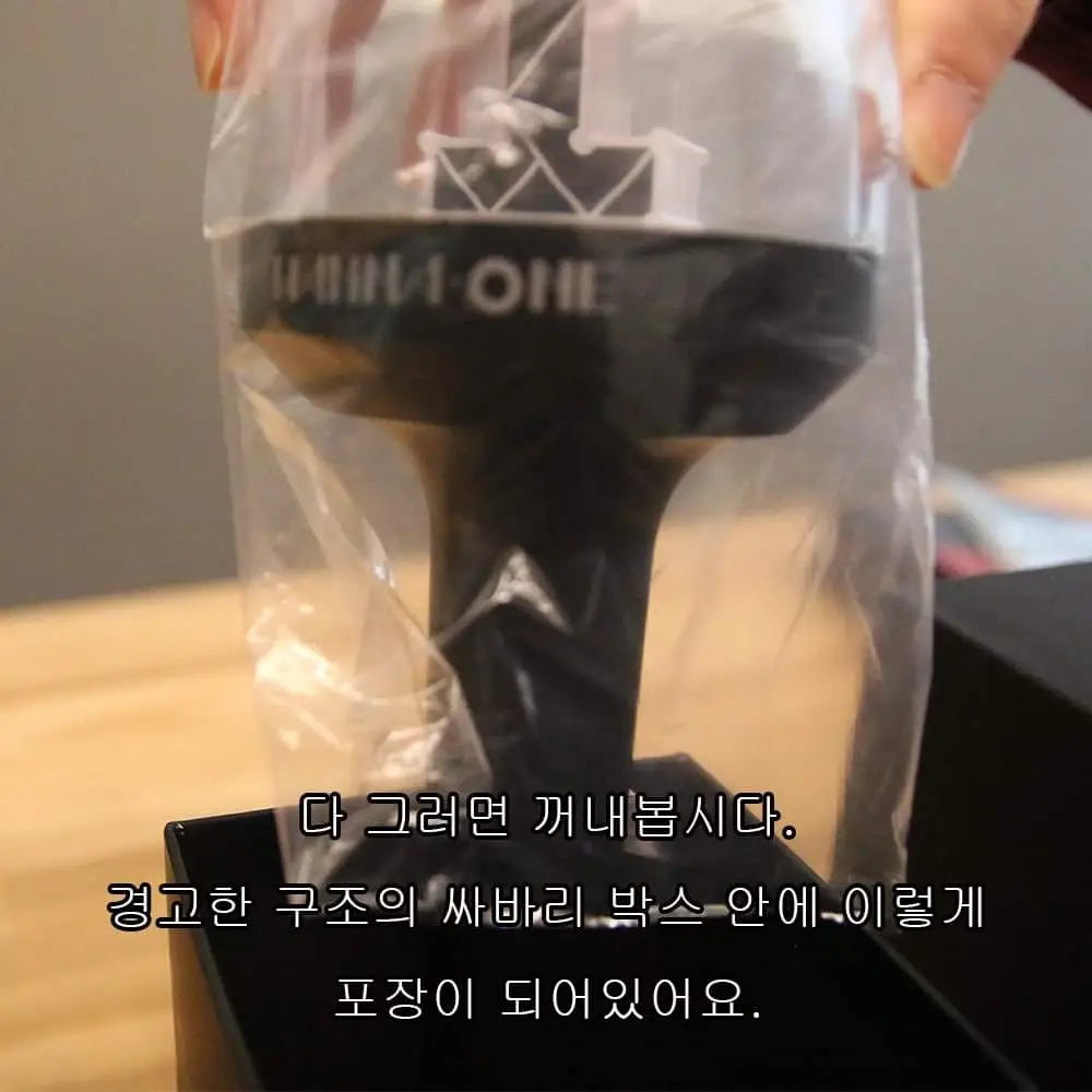 굿즈2
