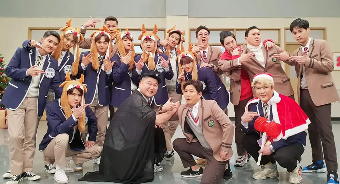 예능