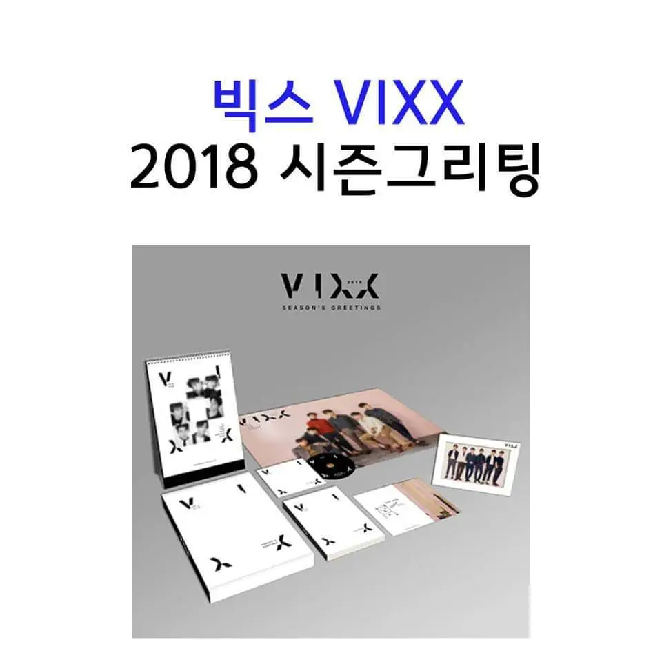 굿즈3