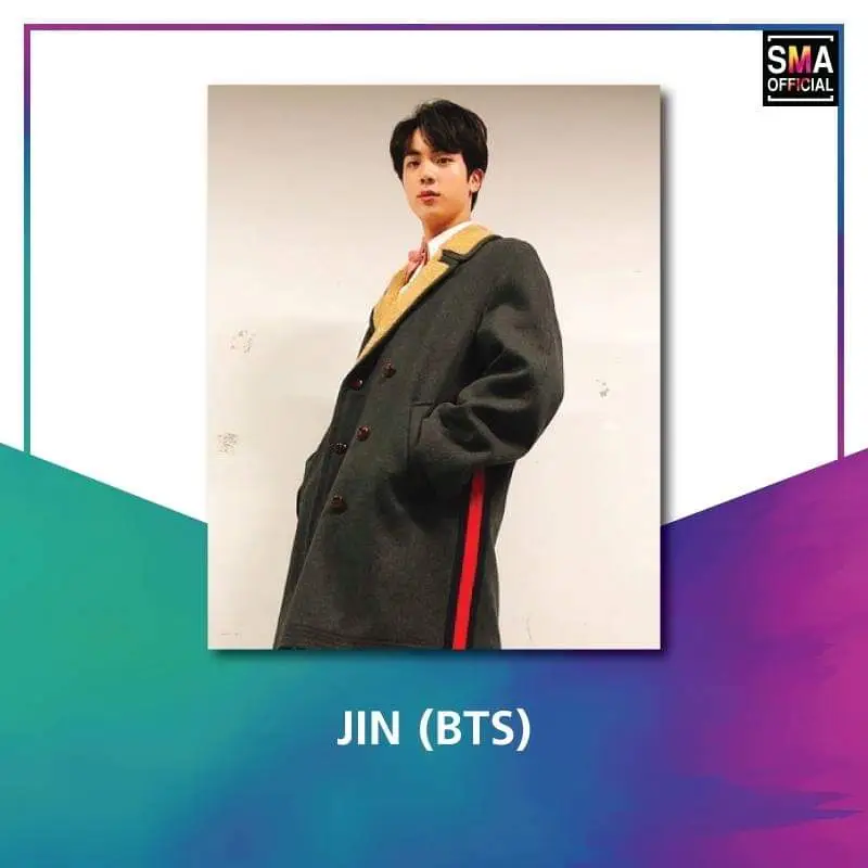 진