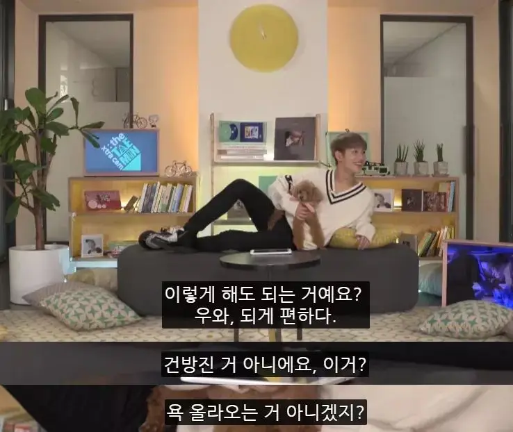 일상5