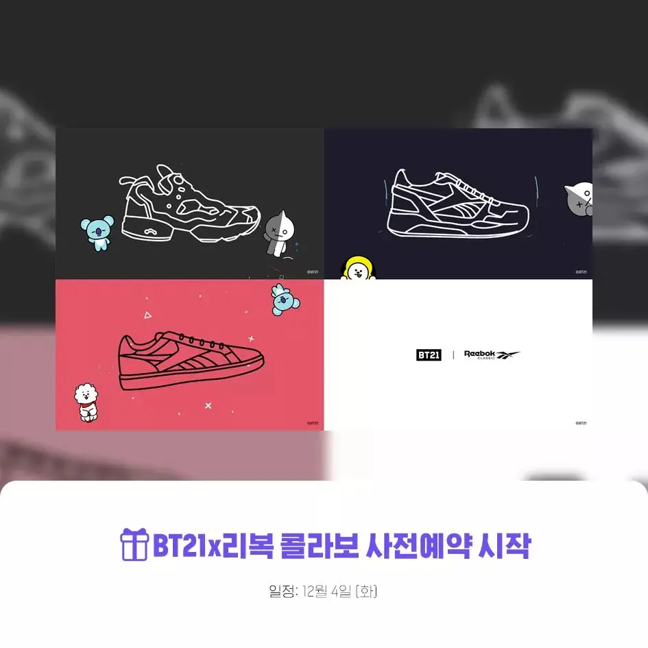 일상9