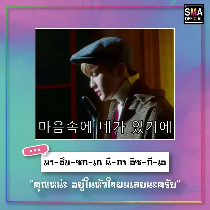 노래2
