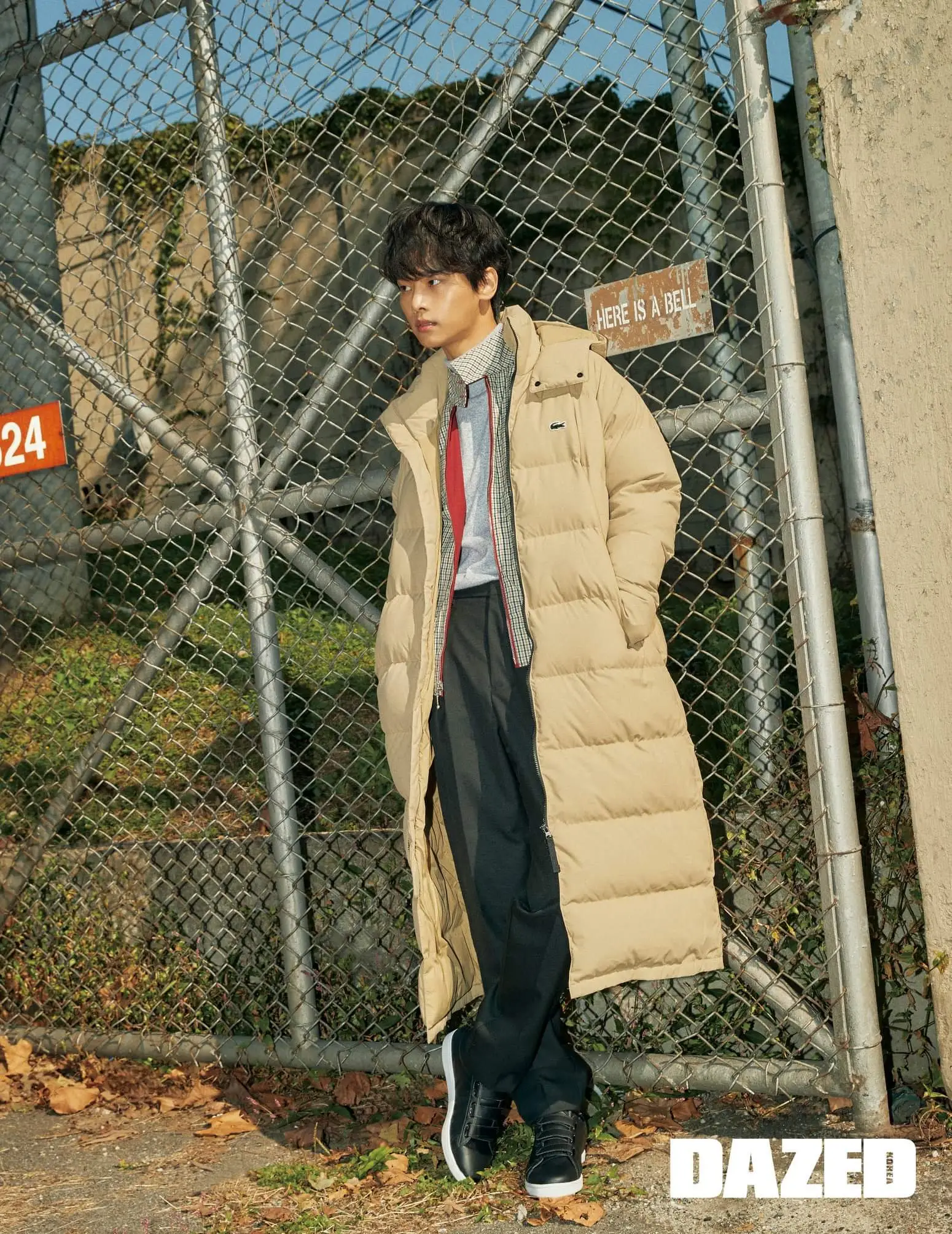 빅스8