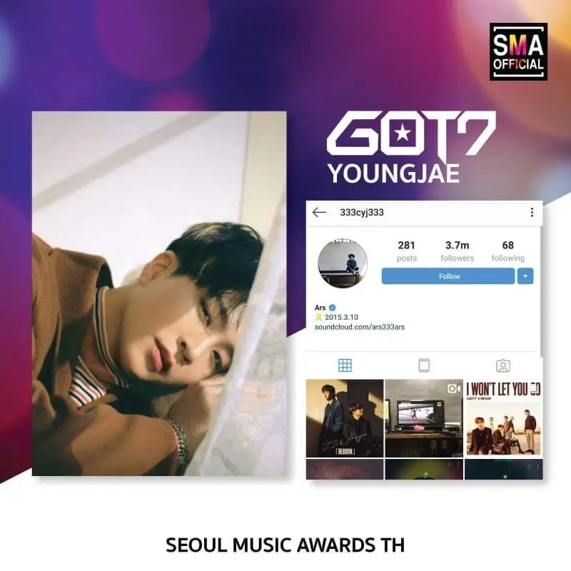 갓세븐3