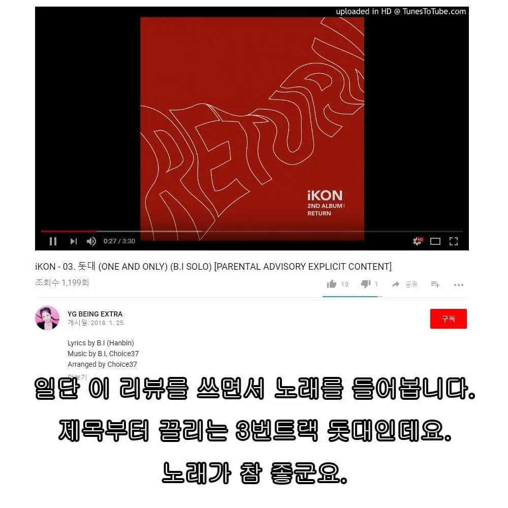 아이콘6