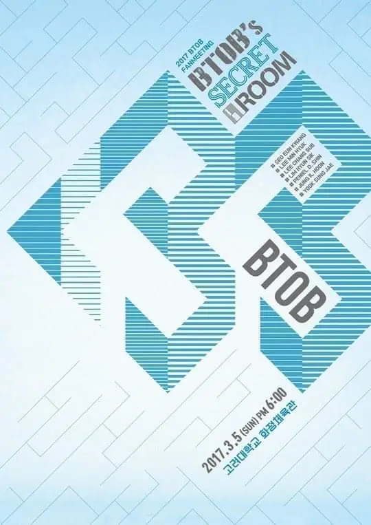 앨범