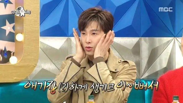 일상