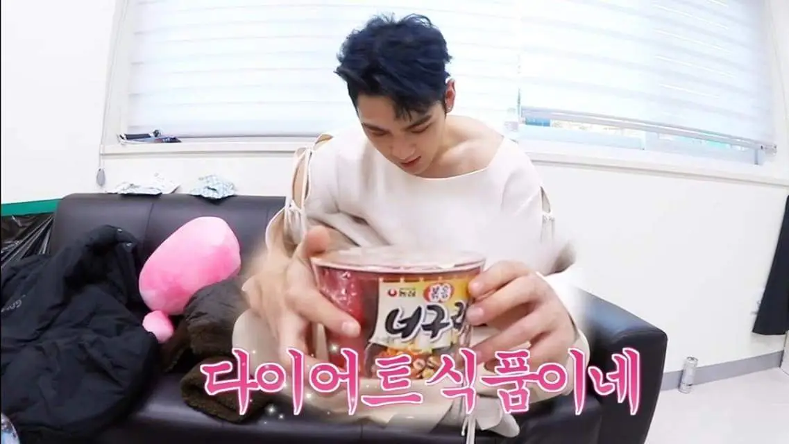 뉴이스트 3