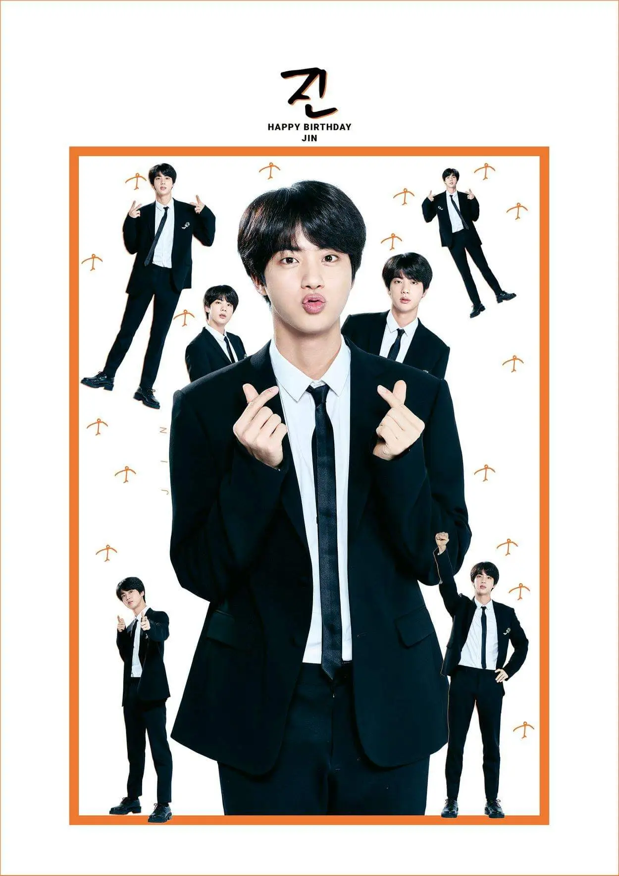 일상