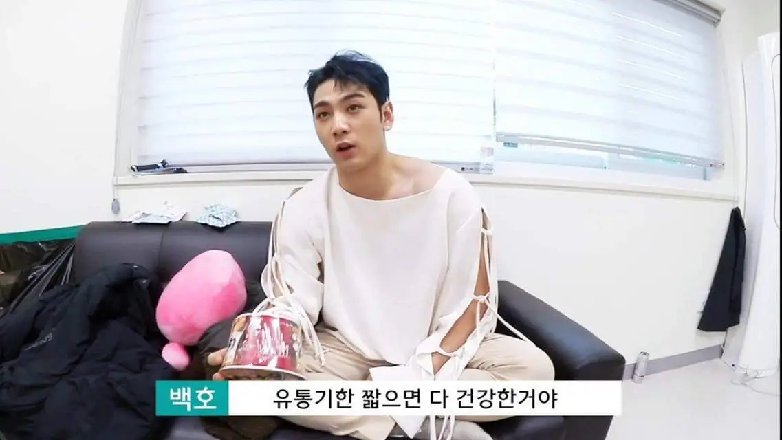 뉴이스트2