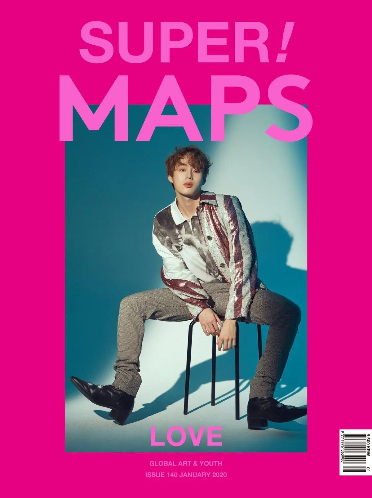 MAPS 1월호 표지 #하성운