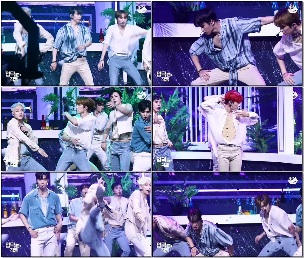 SF9 다원 직캠 '여름 향기가 날 춤추게 해(Summer Breeze)' (SF9 DAWON FanCam) | @MCOUNTDOWN_2020.7.9