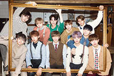 워너원