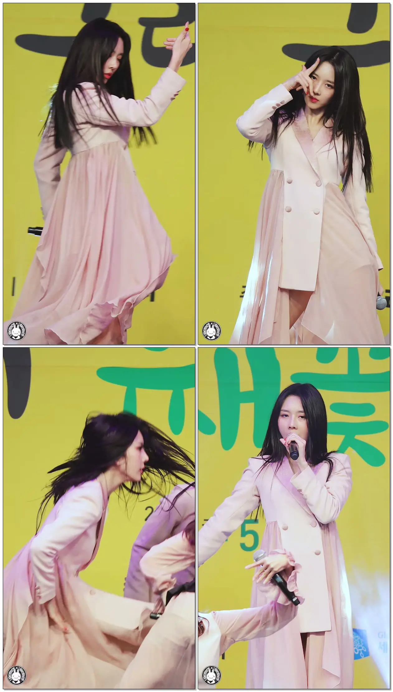 [세로] 190512 #드림캐쳐 #유현 '유앤아이YOU AND I' #DREAMCATCHER #YOOHYEON @구리유채꽃축제 구리역광장