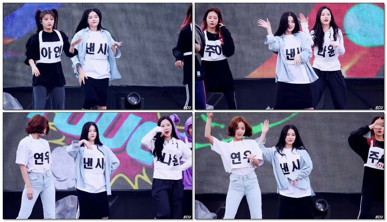 190501 #모모랜드 (#MOMOLAND) #낸시 (#NANCY) 뿜뿜 (Bboom Bboom) 사복리허설 / 창원 근로자의 날 음악회