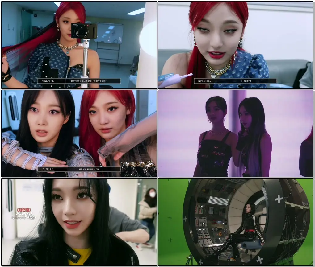 #aespa #æspa #NextLevel aespa 에스파 'Next Level' MV Behind The Scenes