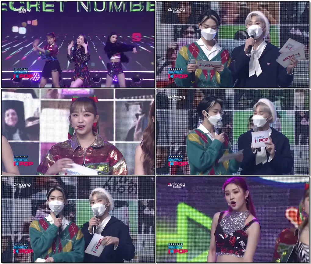 #SECRETNUMBER #WhoDis #GotThatBoom [Simply K-Pop] SECRET NUMBER (시크릿넘버) - Who Dis? + Got That Boom