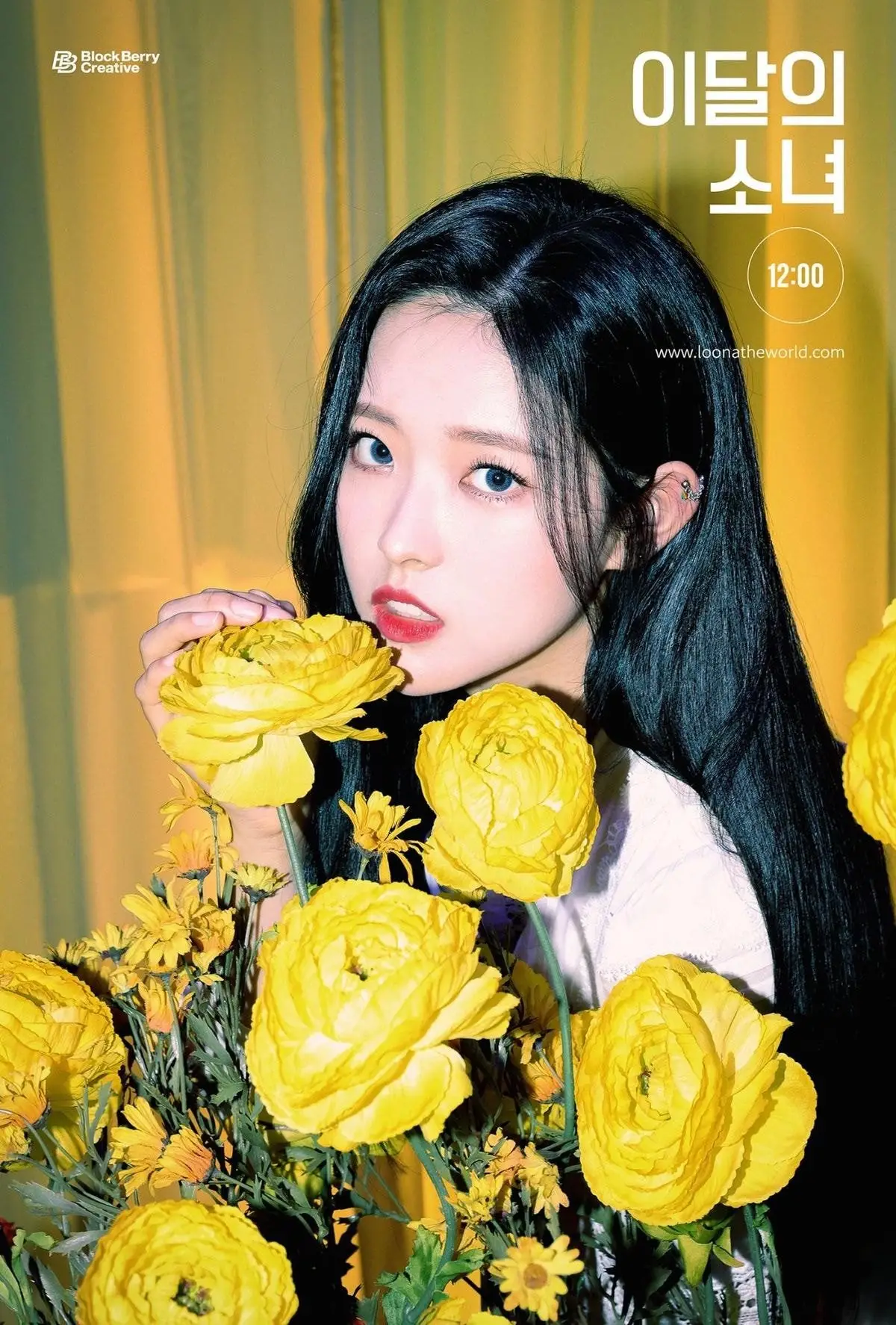 이달의 소녀 (LOONA) Star 2nd Concept Photo