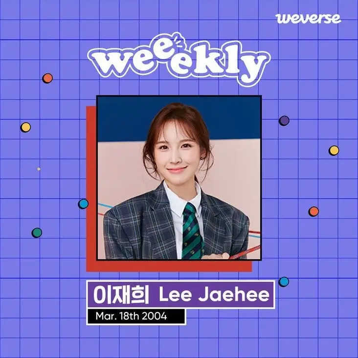 위클리(Weeekly) 10월 12일 위버스 입점