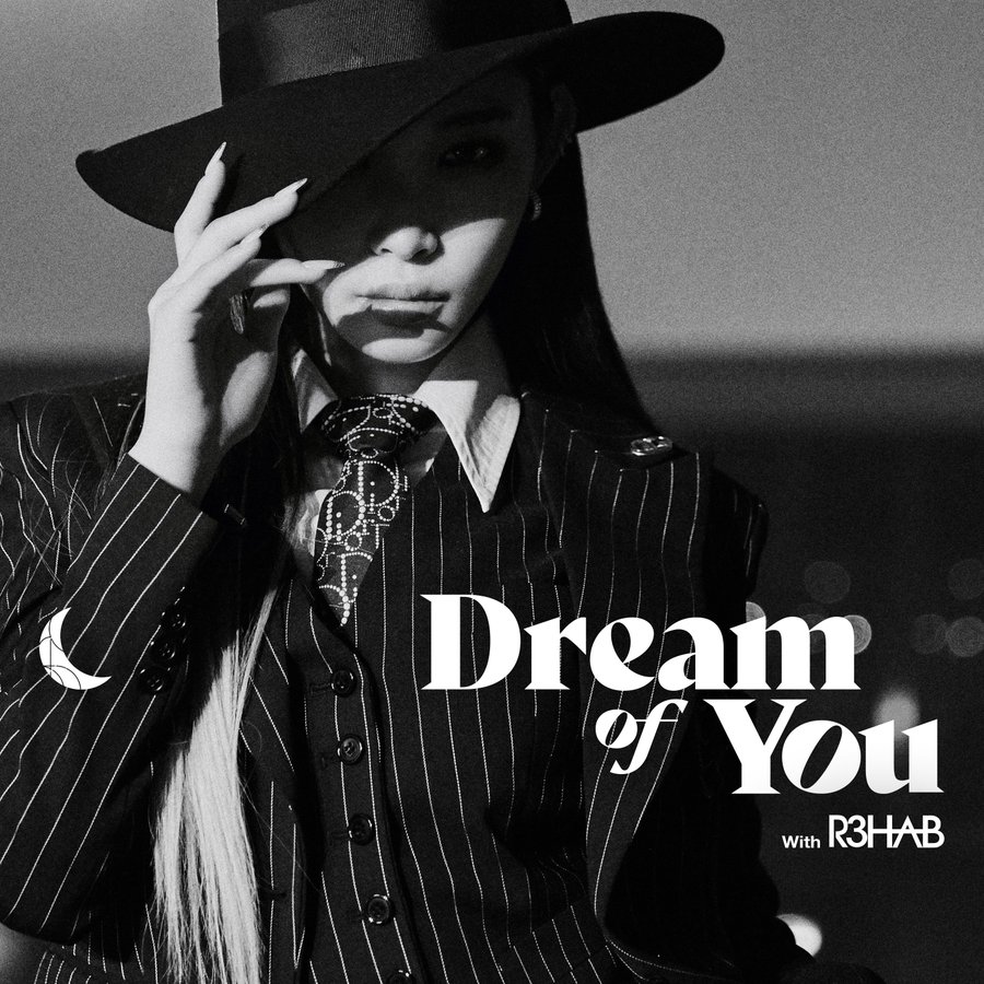 청하 CHUNG HA Collaboration Single 이미지 티저 [ Dream of You (with R3HAB) ]