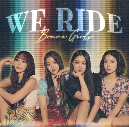 브레이브걸스, 새 앨범 'We Ride' 커버 이미지 공개