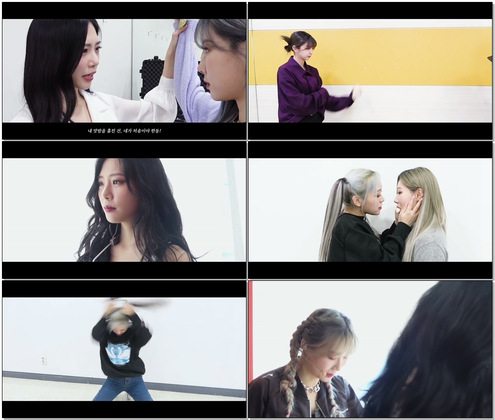 #드림캐쳐 #Dreamcatcher #Poison_Love [Special Clip] Dreamcatcher(드림캐쳐) 'Poison Love' 자체 제작 MV