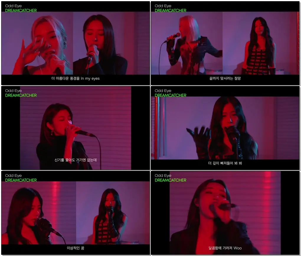 #Dreamcatcher #드림캐쳐 #에콰드림캐쳐 드림캐쳐 ‘Odd Eye’ LIVE, Dreamcather ‘오드 아이’ 라이브