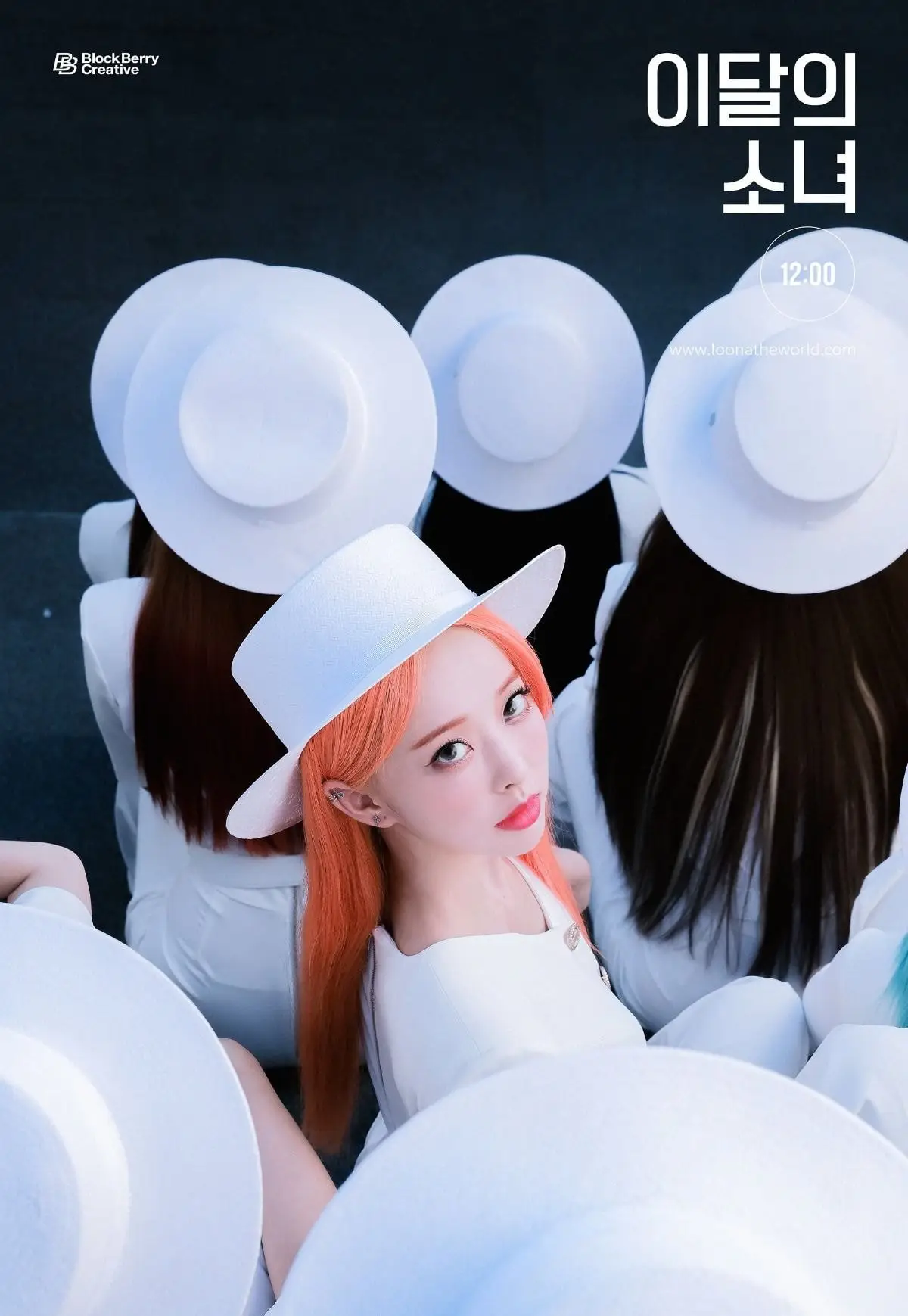 이달의 소녀 (LOONA) [12:00] 2nd Concept Photo 비비, 이브, 츄