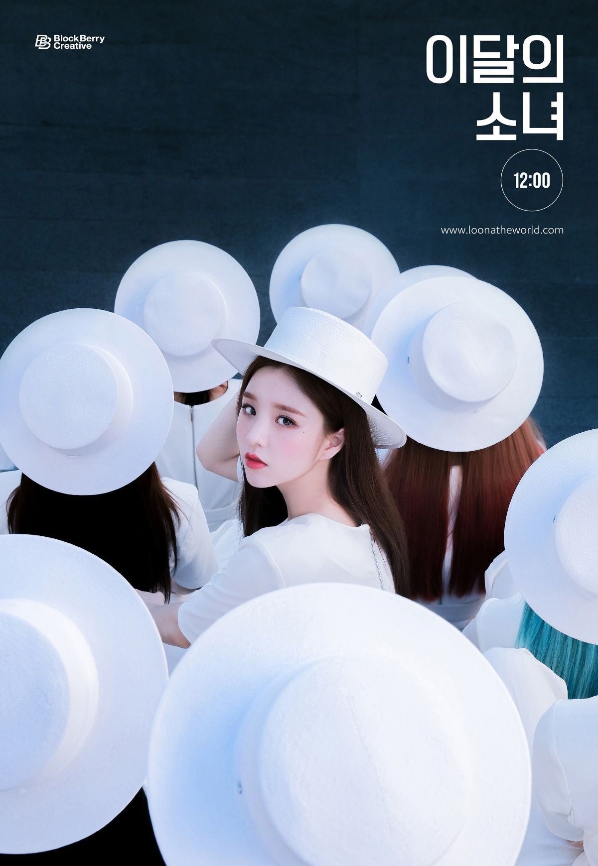 이달의 소녀 (LOONA) [12:00] 2nd Concept Photo 희진, 김립, 단체