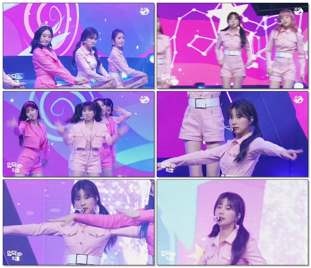 #아이즈원 #강혜원 직캠 ‘SPACESHIP’ (IZ*ONE Kang Hyewon FanCam) | @MCOUNTDOWN_2020.2.20