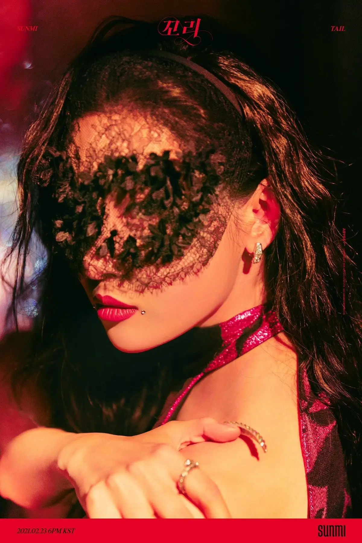 선미(SUNMI) - 꼬리(TAIL) CONCEPT VIDEO & PHOTO