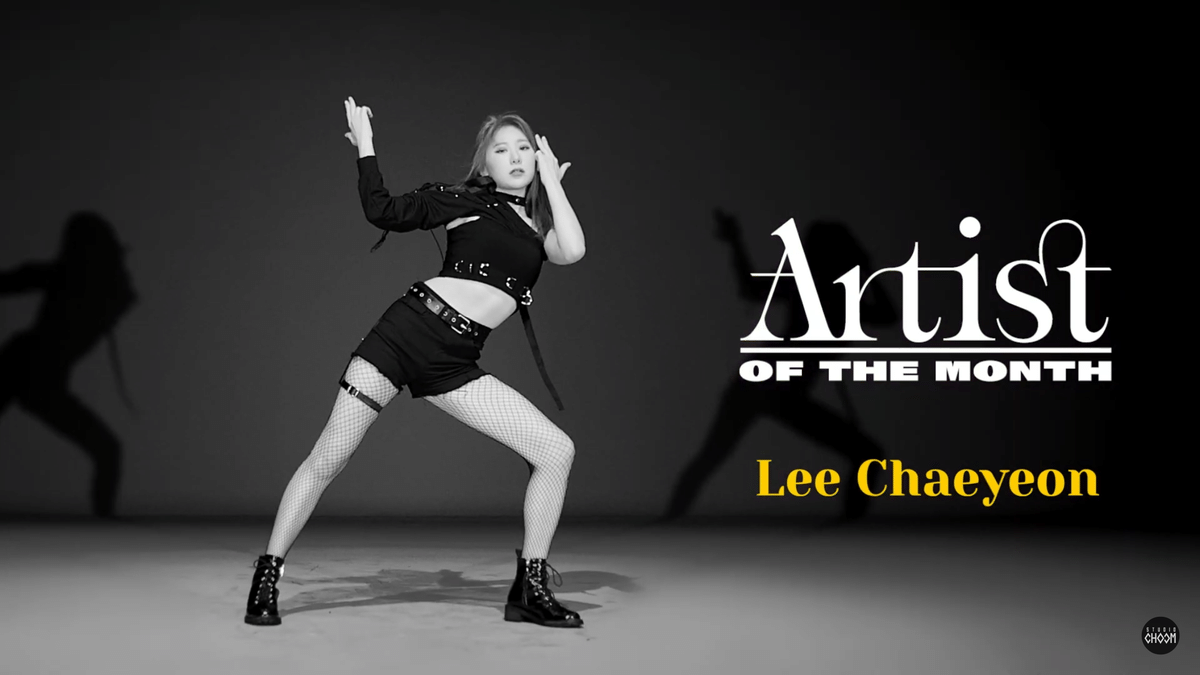 [Artist Of The Month] IZ*ONE Lee Chaeyeon(이채연) Spotlight | October 2020 (ENG SUB)