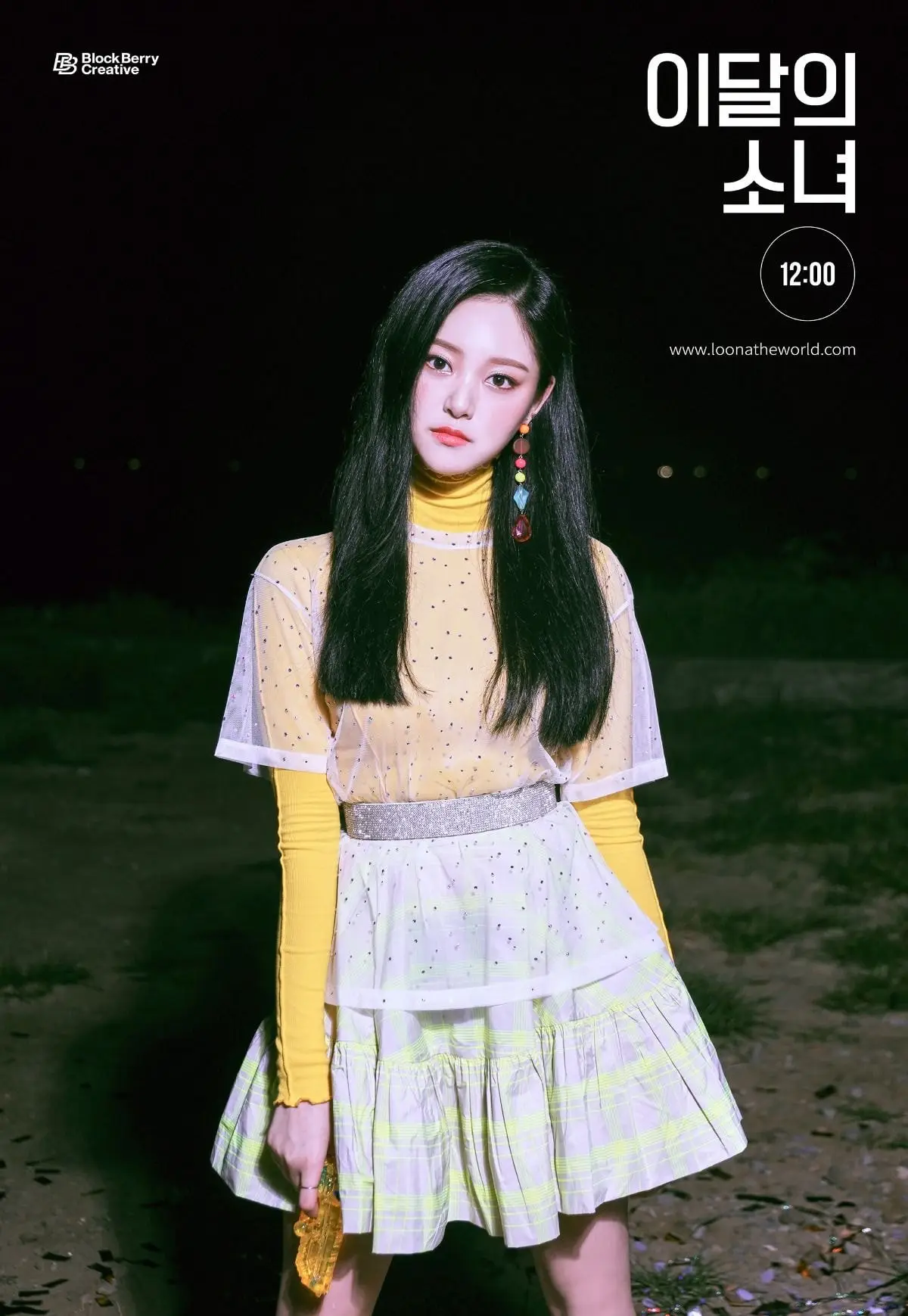 이달의 소녀 (LOONA) [12:00] 3rd Concept Photo 현진, 최리, 단체