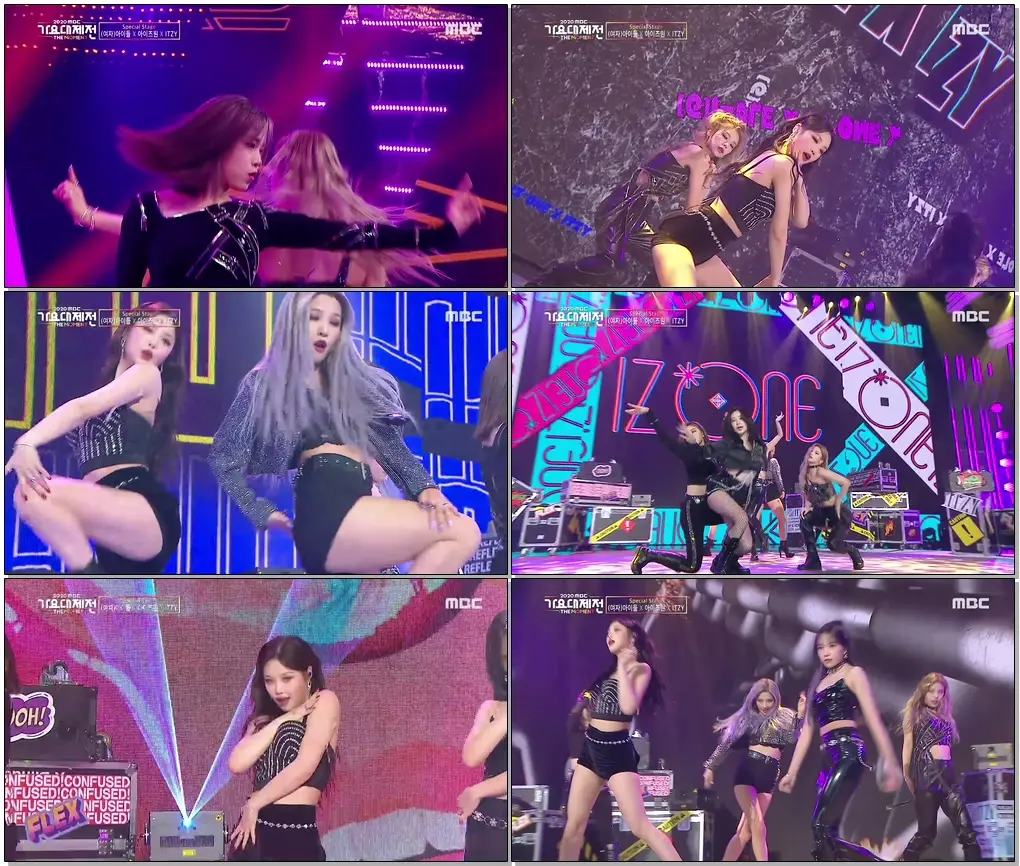 [2020 MBC 가요대제전] 수진&소연((여자)아이들) X 유리&민주(아이즈원) X 예지&류진(ITZY) - Reflection