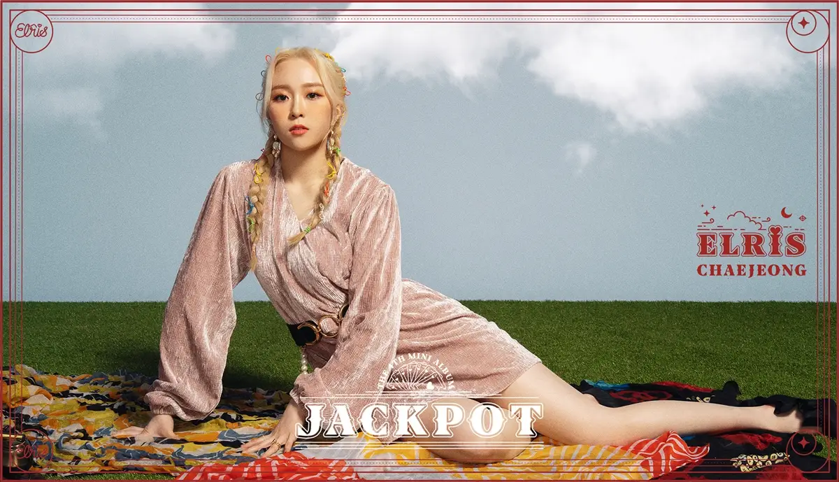 #엘리스 미니 4집 JACKPOT 티저 이미지 A ver