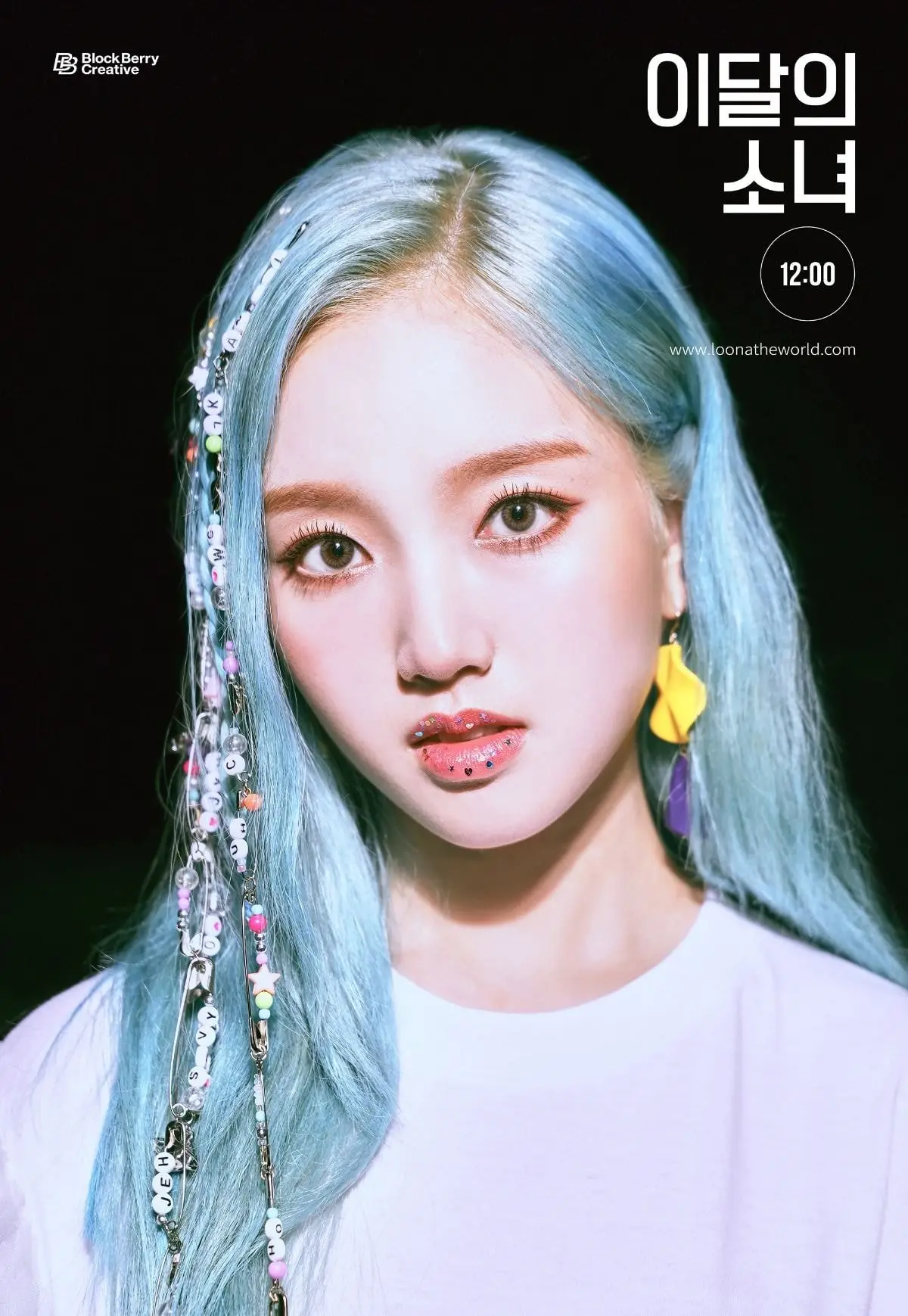 이달의 소녀 (LOONA) [12:00] 3rd Concept Photo 고원, 희진, 올리비아혜