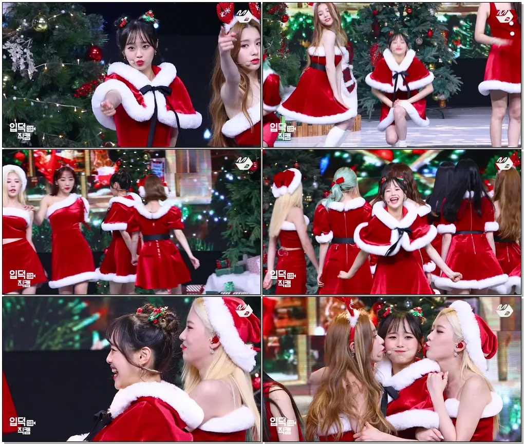 [입덕직캠] 이달의 소녀 츄 직캠 4K ‘All I Want for Christmas Is You’ (LOONA Chuu FanCam)