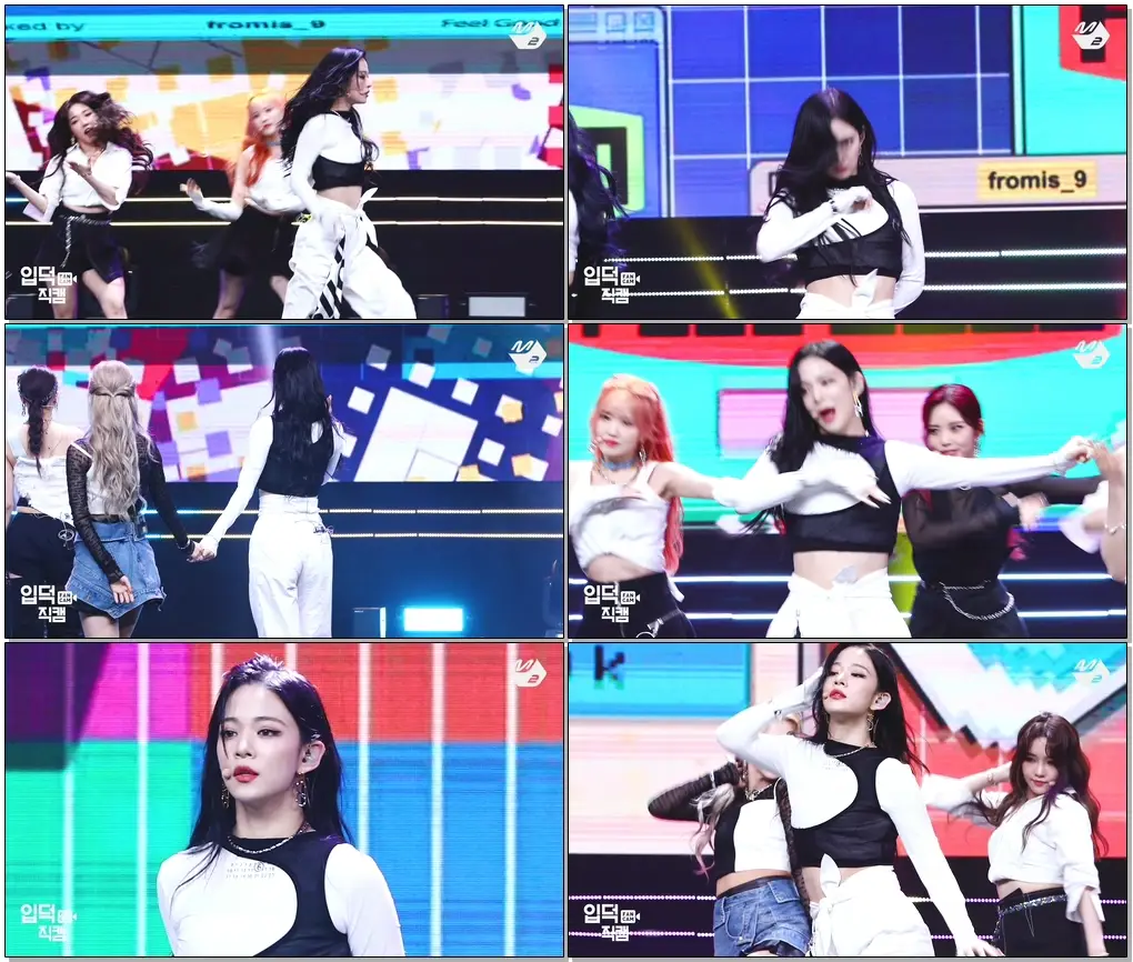 [입덕직캠] 프로미스나인 이채영 직캠  'Feel Good' (fromis_9 LEE CHAE YOUNG FanCam) | @MCOUNTDOWN_2020.9.24