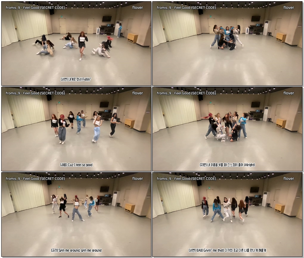 #fromis_9 #My_Little_Society #Feel_Good 프로미스나인 'Feel Good (SECRET CODE)' Choreography Video(방송국 전달용 Ver.)