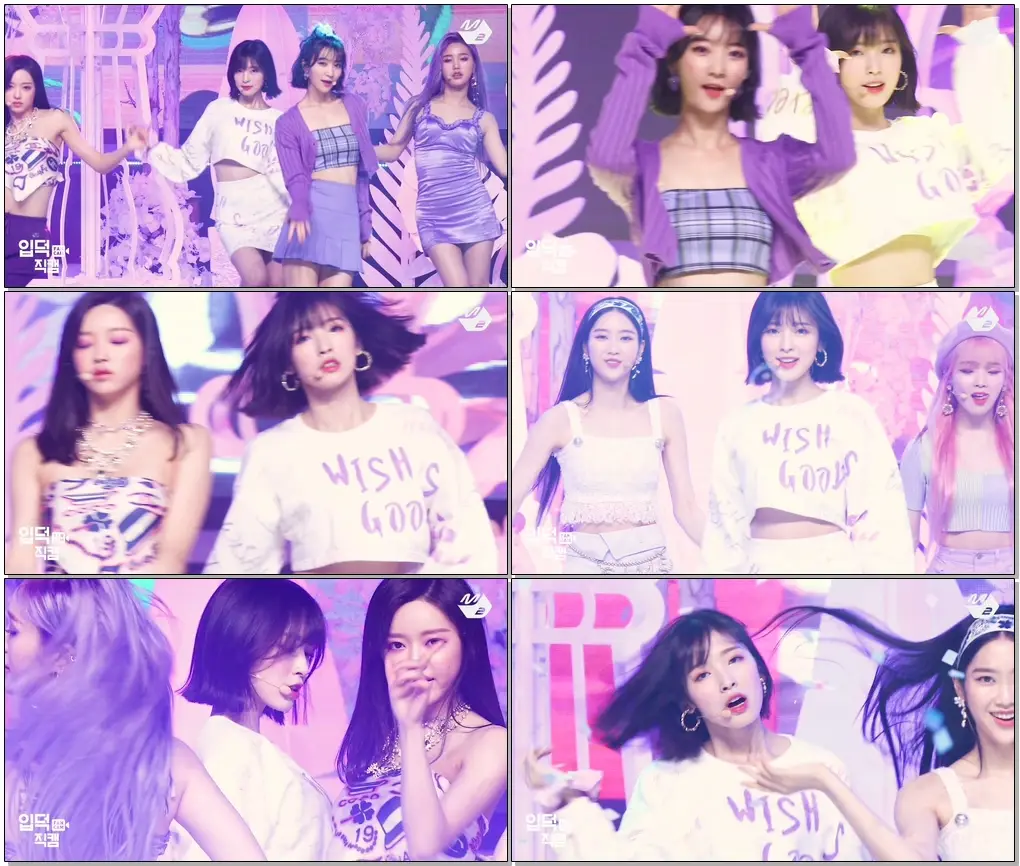 #오마이걸 아린 직캠 ‘살짝 설렜어(Nonstop)’ (OH MY GIRL ARIN FanCam) | @MCOUNTDOWN_2020.4.3