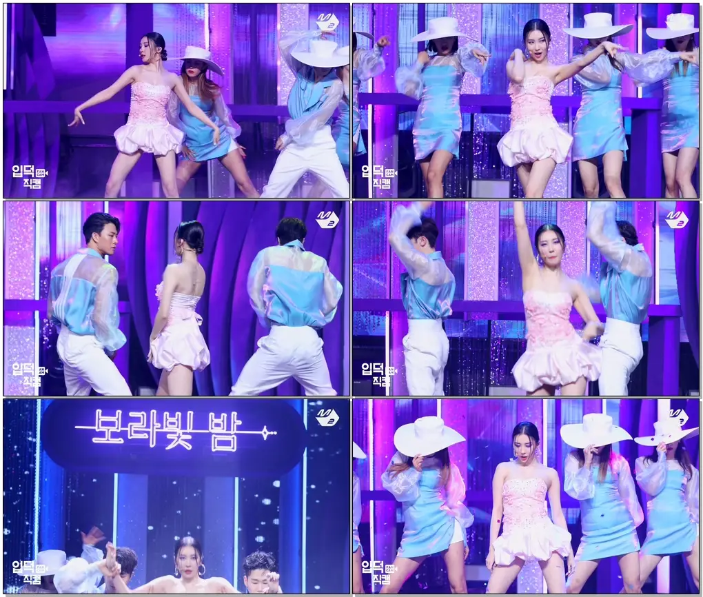 #선미 직캠 ‘보라빛 밤(pporappippam)’ (SUNMI FanCam) | @MCOUNTDOWN_2020.7.2