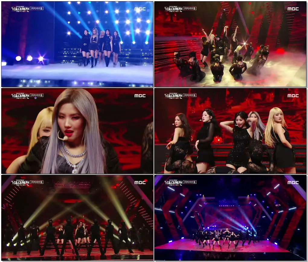 [2020 MBC 가요대제전] (여자)아이들 - Oh my god ((G)I-DLE - Oh my god)