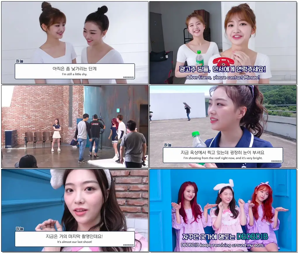 #세러데이 #SATURDAY #DBDBDIB SATURDAY(세러데이) 'DBDBDIB' MV Making Film