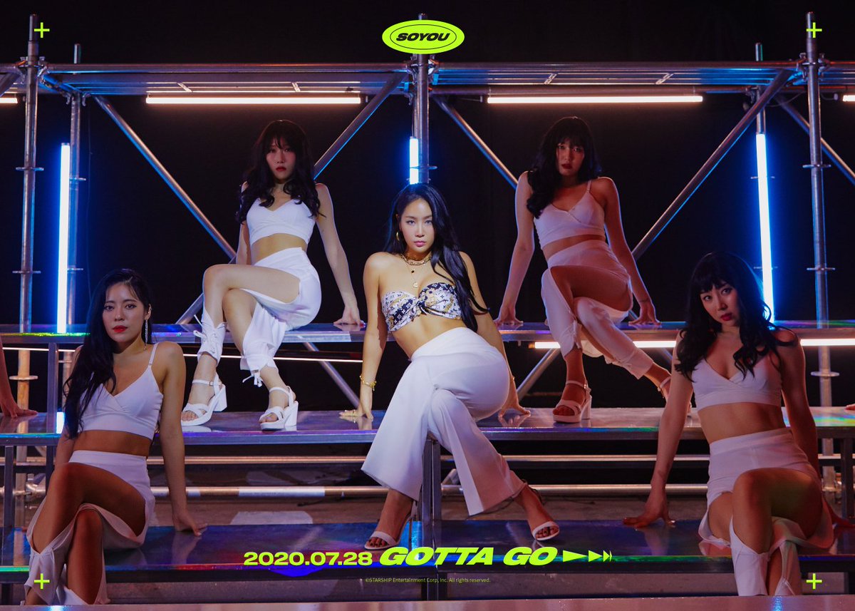 소유 솔로앨범 '가라 고(GOTTA GO)' 세번째 컨셉 포토 (7월 28일 발매)