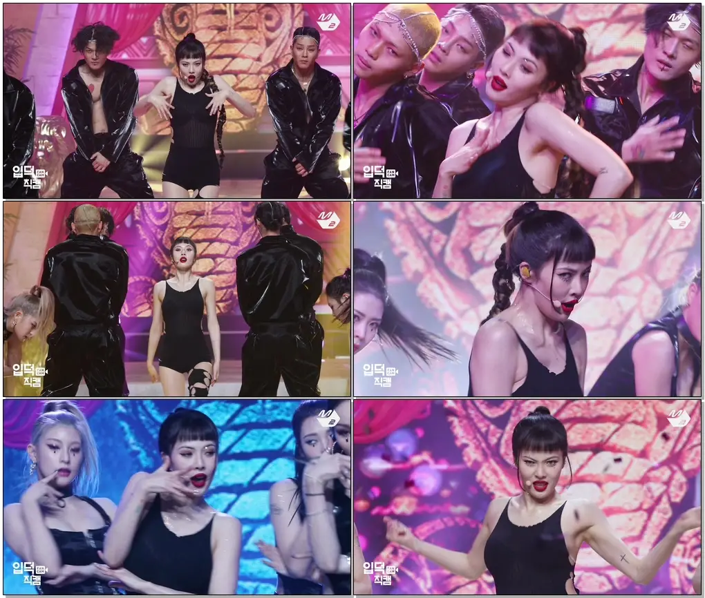 [입덕직캠] 현아 직캠 'I'm Not Cool' (HyunA FanCam) | @MCOUNTDOWN_2021.1.28