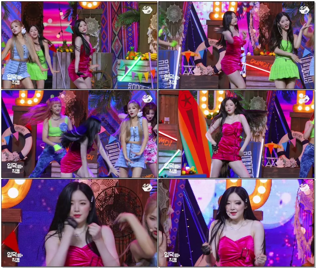 [입덕직캠] (여자)아이들 슈화 직캠 '덤디덤디(DUMDi DUMDi)' ((G)I-DLE SHUHUA FanCam) | @MCOUNTDOWN_2020.8.6