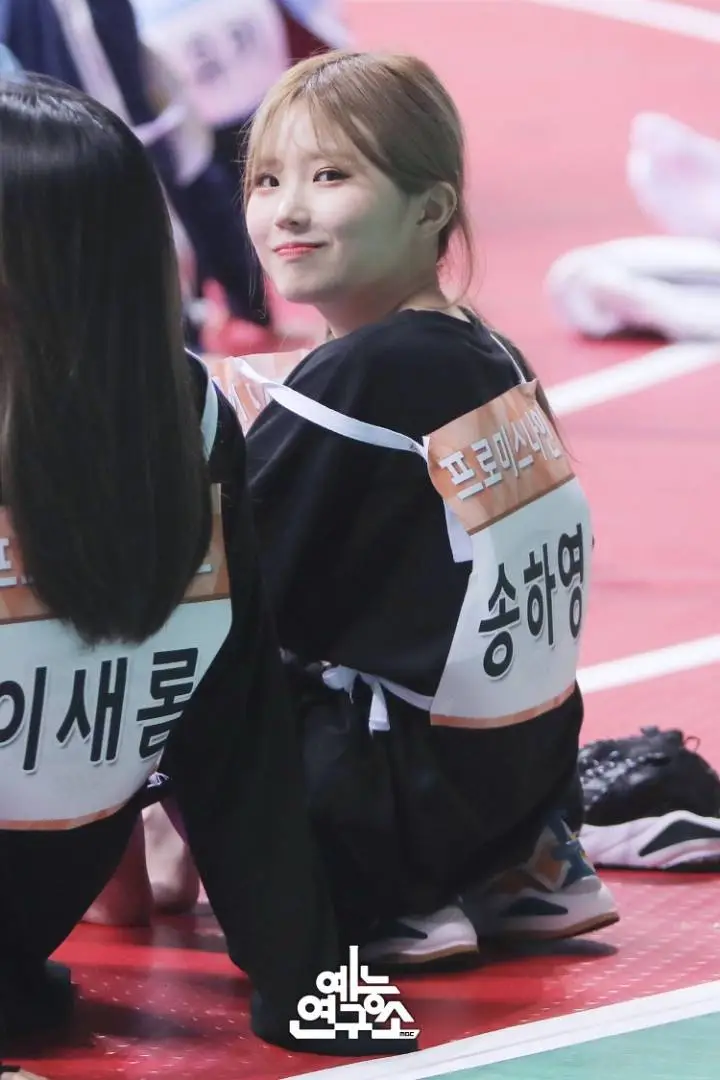 늦은 저녁...#프로미스나인 #송하영